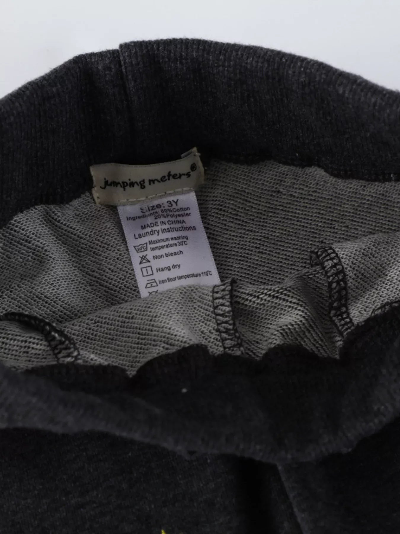 Trendsi Children's Space Rocket Embroidered Joggers