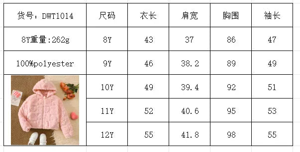 Trendy Kids Apparel US Kids Clothing Children's Heart Pattern Fuzzy Hooded Outerwear